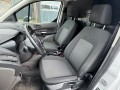 FORD TRANSIT CONNECT 1.5 ECOBLUE L1 TREND / Airco / Cruise / Voorruitverw, Van Pro, Losser