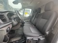 FORD TRANSIT CUSTOM 300 2.0 TDCI L2H2 TR, Van Pro, Losser