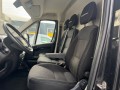 FIAT DUCATO 2.3 MJ 120pk L2H1 MH1 / Navi / 2500kg trekhaak / Clima / Cruise, Van Pro, Losser