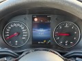 MERCEDES-BENZ VITO 116 CDI RWD PRO LANG  / Navi / 1, VanPro, Losser
