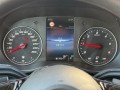 MERCEDES-BENZ VITO 116 CDI RWD PRO LANG  / Navi / , VanPro, Losser