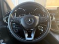 MERCEDES-BENZ V-KLASSE V250 AVantgarde XL Extra Lang Dubbel cabine / Leder / Stoelverwarming / , VanPro, Losser