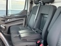 FORD TRANSIT CUSTOM 300 L2 TREND , VanPro, Losser
