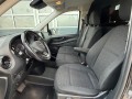 MERCEDES-BENZ VITO 110/114/116/119 CDI RWD LANG  , VanPro, Losser