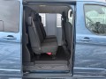 FORD TRANSIT CUSTOM 300 L2 TREND , VanPro, Losser