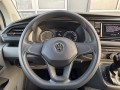 VOLKSWAGEN TRANSPORTER FWD , VanPro, Losser
