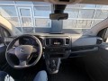 OPEL VIVARO EDITION L  , VanPro, Losser