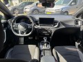 KIA CEED 1.5 T-GDI GT-PLUSL.**nieuwstaat//18inch//DAB**, Schotpoort Autotechniek, Eerbeek