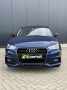 AUDI A1 1.0 TFSI  S line ADRENALIN, Carhut Holten, Holten