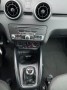 AUDI A1 1.0 TFSI  S line ADRENALIN, Carhut Holten, Holten