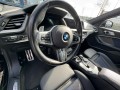 BMW 1-SERIE M135I XD. HIGH EXEC, Carhut Holten, Holten