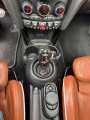 MINI COOPER S 2.0 COOPER S 192PK - Pano - Automaat - Harman Kardon, Carhut Holten, Holten