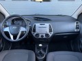 HYUNDAI I20 1.2I BUSINESS 77PK 5-Drs Airco Schuif-dak Trekhaak NW APK!, Van Veen Automotive, Enschede