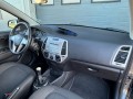 HYUNDAI I20 1.2I BUSINESS 77PK 5-Drs Airco Schuif-dak Trekhaak NW APK!, Van Veen Automotive, Enschede