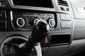 VOLKSWAGEN TRANSPORTER Volkswagen Transporter T5 L2H1 Airco Cruise Marge, START Autoservice, Haaksbergen