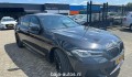 BMW 5-SERIE 520E HIGH EXE, Baja Auto's, Losser