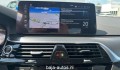 BMW 5-SERIE 520E HIGH EXE, Baja Auto's, Losser