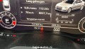 AUDI S3 2.0 TFSI S3 Quattro. Pro Line +, Baja Auto's, Losser