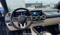 MERCEDES-BENZ B-KLASSE 180D PREMIUM PLUS, Baja Auto's, Losser