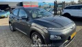 HYUNDAI KONA EV PREMIUM 64 KWH, Baja Auto's, Losser