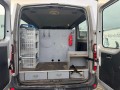 OPEL MOVANO Movano Combi 2.3 CDTI 9P, Baja Auto's, Losser