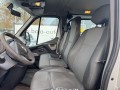 OPEL MOVANO Movano Combi 2.3 CDTI 9P, Baja Auto's, Losser