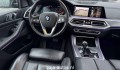 BMW X5 XDRIVE30D HIGH EXEC., Baja Auto's, Losser