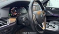 BMW X5 XDRIVE30D HIGH EXEC., Baja Auto's, Losser