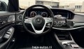 MERCEDES-BENZ S-KLASSE 350D L. PREMIUM PLUS, Baja Auto's, Losser