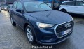 AUDI Q3 35 TDI ADV. PRO L. +, Baja Auto's, Losser