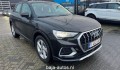 AUDI Q3 35 TDI PRO LINE BNS, Baja Auto's, Losser