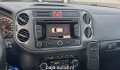 VOLKSWAGEN TIGUAN 2.0 TDI COMF.&DESIGN, Baja Auto's, Losser