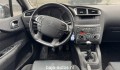 CITROEN C4 1.6 HDI TENDANCE, Baja Auto's, Losser