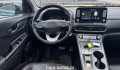 HYUNDAI KONA EV PREMIUM 64 KWH, Baja Auto's, Losser