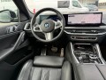 BMW X6 XDRIVE40D M-SPORT, Baja Auto's, Losser