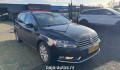 VOLKSWAGEN PASSAT 1.6 TDI COMF EXEC L., Baja Auto's, Losser