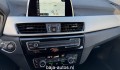 BMW X1 SDRIVE16D, Baja Auto's, Losser