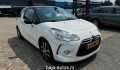 CITROEN DS3 1.6 HDIF SO CHIC, Baja Auto's, Losser