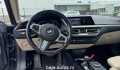 BMW 2-SERIE 220D M Sport , Baja Auto's, Losser