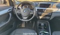 BMW X1 SDRIVE18D, Baja Auto's, Losser