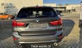 BMW X1 SDRIVE18D, Baja Auto's, Losser