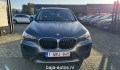 BMW X1 SDRIVE18D, Baja Auto's, Losser