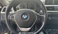 BMW 4-SERIE 420D CENT HI EXEC, Baja Auto's, Losser