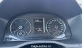 VOLKSWAGEN CADDY 2.0 TDI L1H1 BMT TR., Baja Auto's, Losser