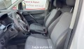 VOLKSWAGEN CADDY 2.0 TDI L1H1 BMT TR., Baja Auto's, Losser