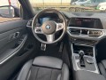 BMW 3-SERIE 316D Touring M-SPORT, Baja Auto's, Losser