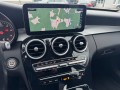 MERCEDES-BENZ C-KLASSE C180 CDI Solution, Baja Auto's, Losser