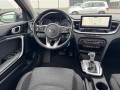 KIA CEED 1.6 Hybride  Automaat, Baja Auto's, Losser