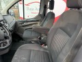 FORD TRANSIT CUSTOM 300 2.0 TDCI DC L2H1L, Baja Auto's, Losser