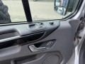 FORD TRANSIT CUSTOM 300 2.0 TDCI DC L2H1L, Baja Auto's, Losser